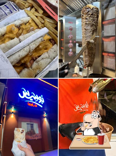 BuShish Shawarma - بوشيش شاورما