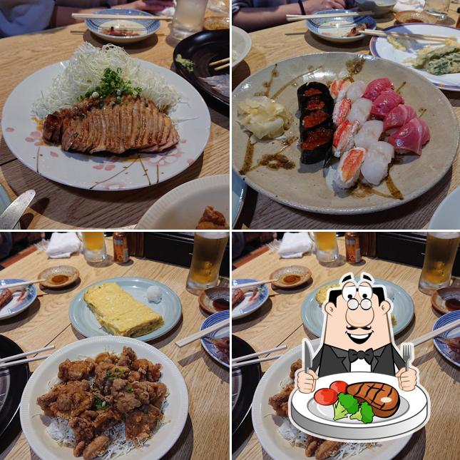 Inagaki