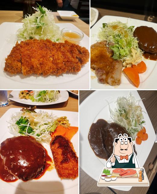 MATSUOKA