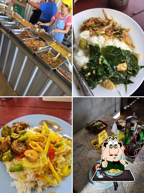 ร้านข้าวแกงป้าจิ๋ม