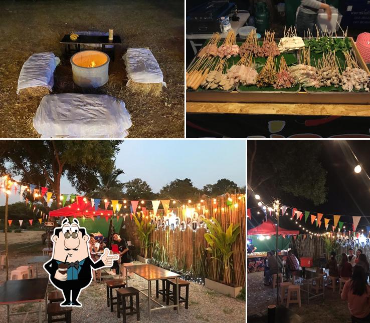 หม่าล่ากลางข่วง