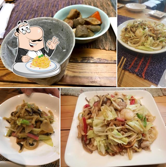 ぎょうざの天橋天