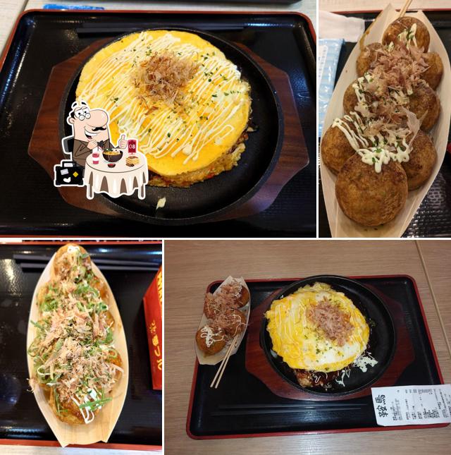くらま マーゴ関店