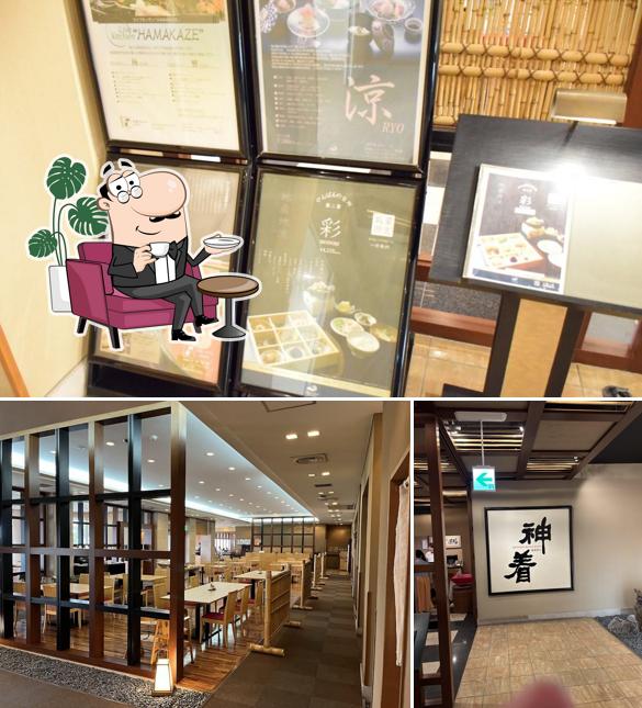 和食レストラン 神着