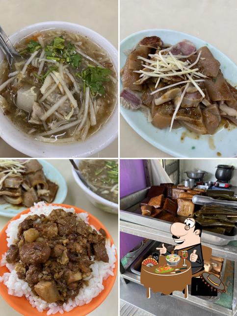 咕咕館