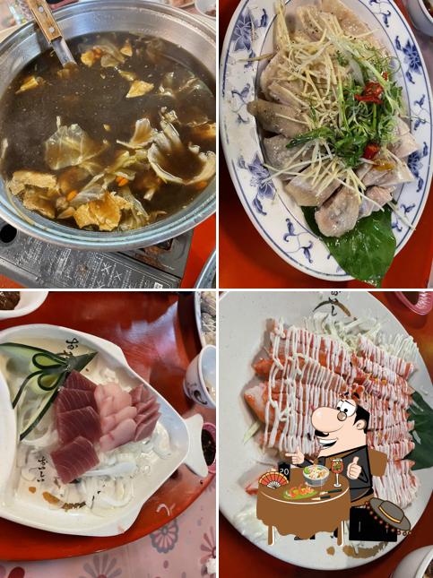 討海人家