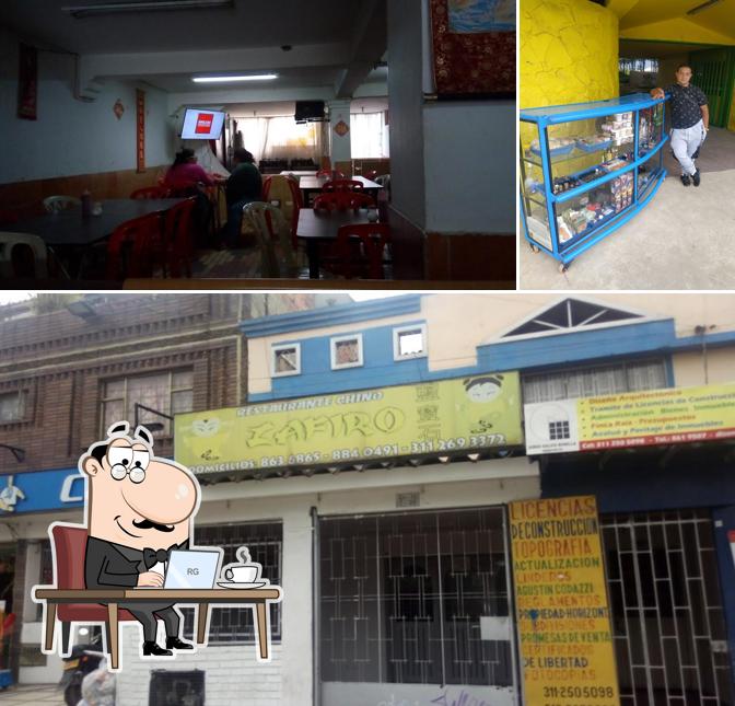 Restaurante 新会 赵氏