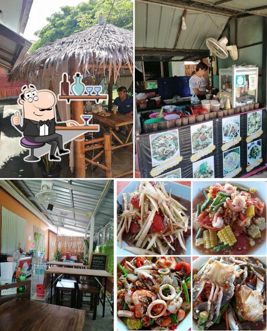 ร้านแอบแซ่บ By ทรายสีเพลิง