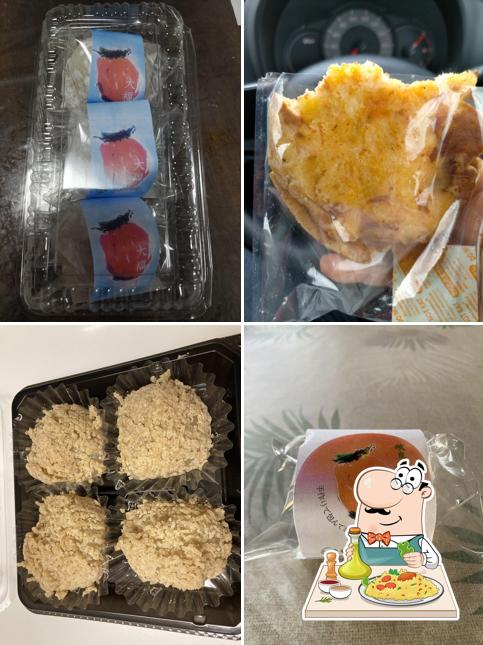 味匠いしい
