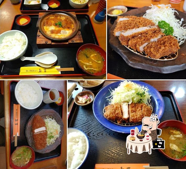Itokichi