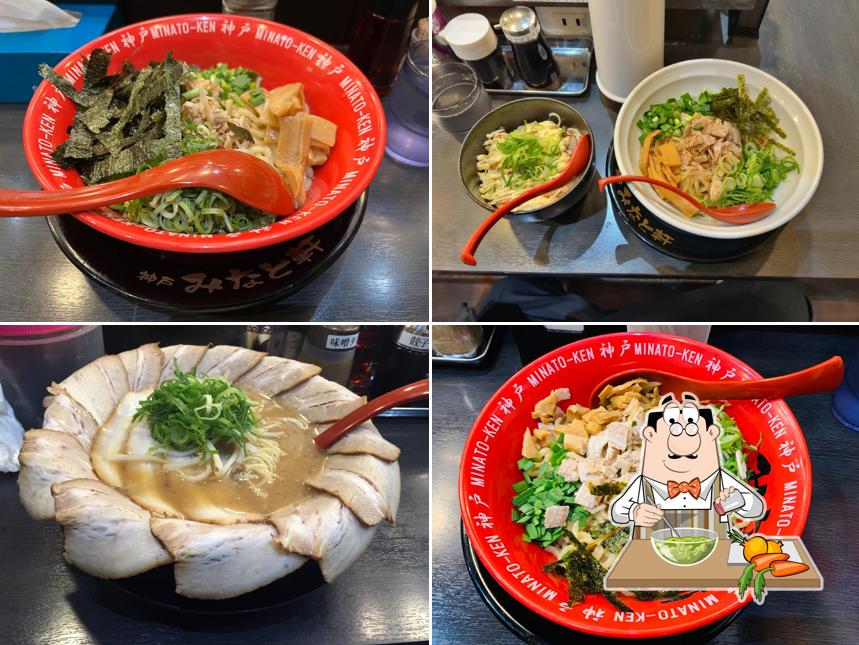 Minatoken Sannomiya Kokashita