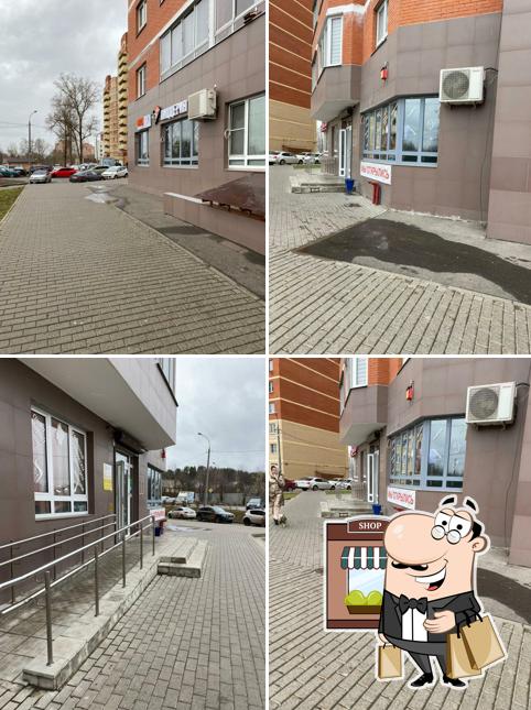 Пиццы ЗахотеЛОСЬ