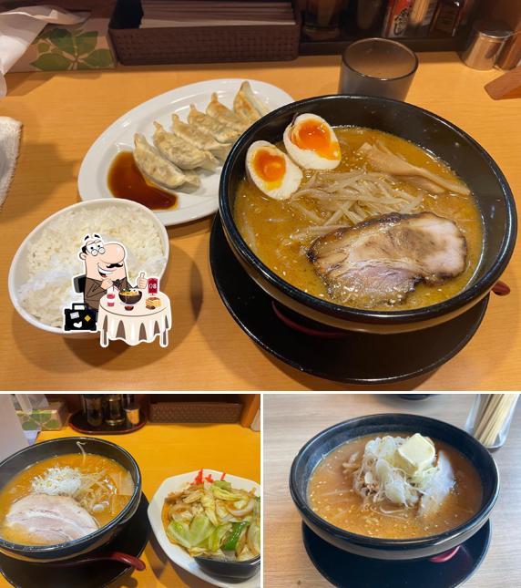 札幌ラーメン すずらん