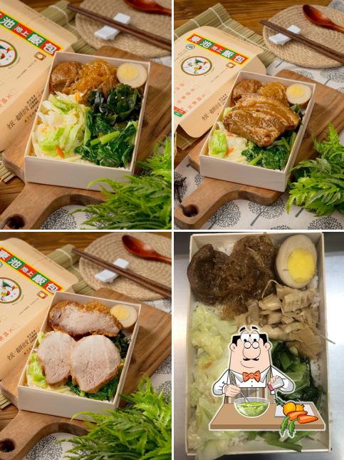 池上飯包