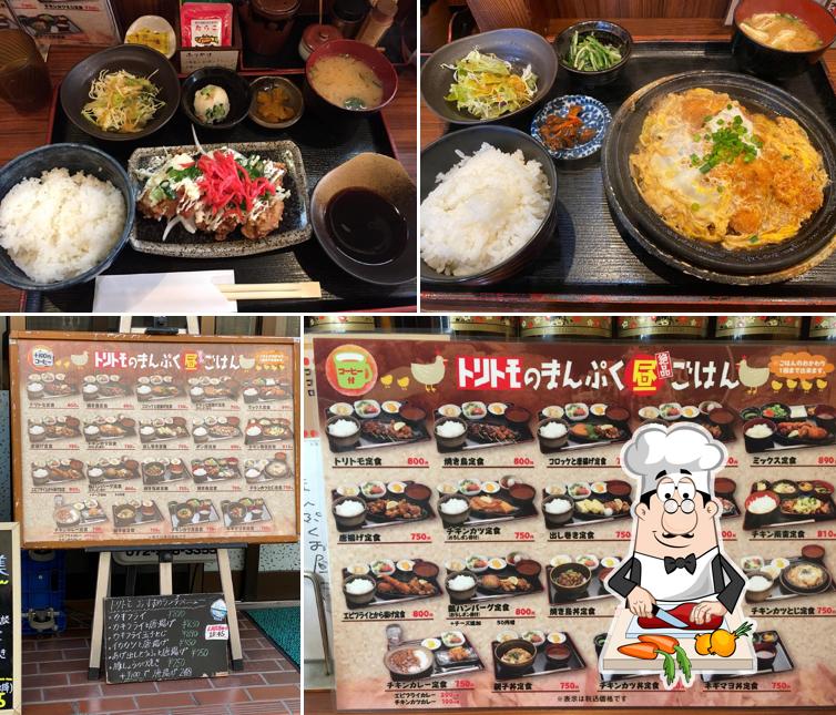 炭火焼き鳥トリトモ