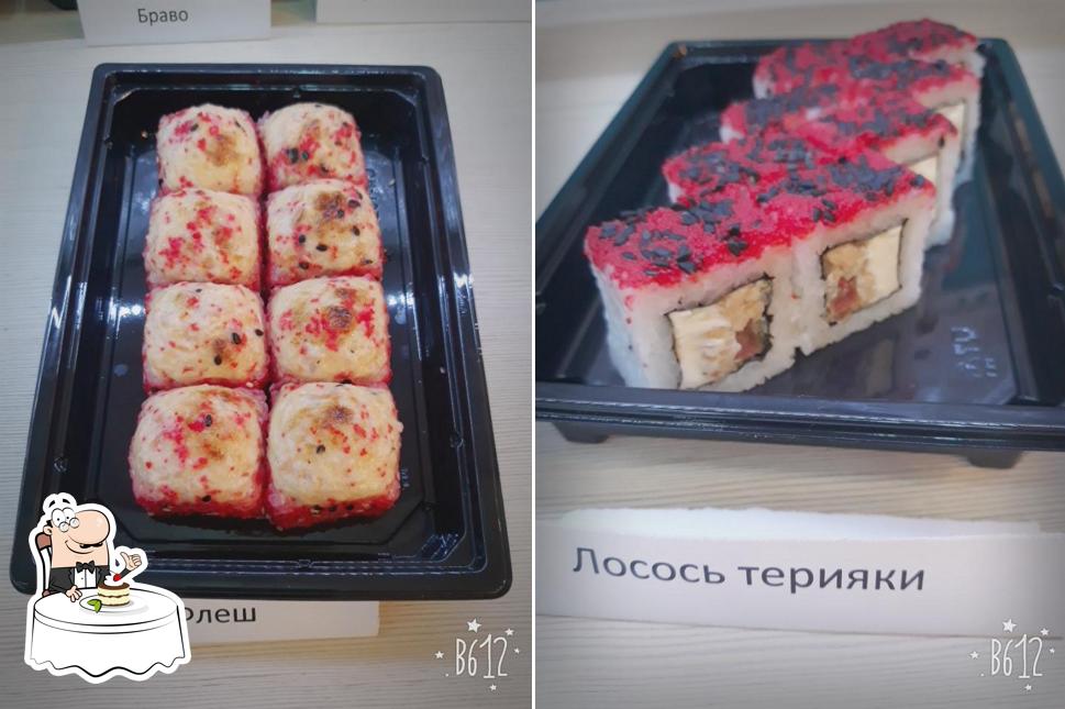 Закажите один из десертов в "Суши Wok"