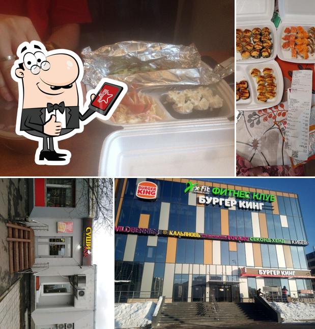 Суши Wok