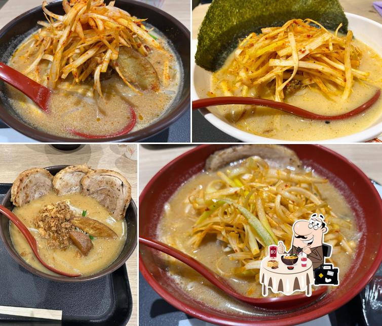 麺場 田所商店