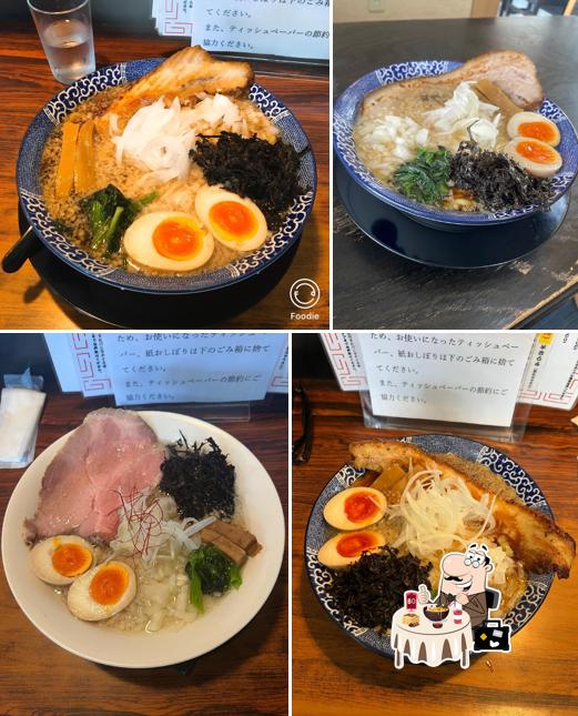 麺屋はる