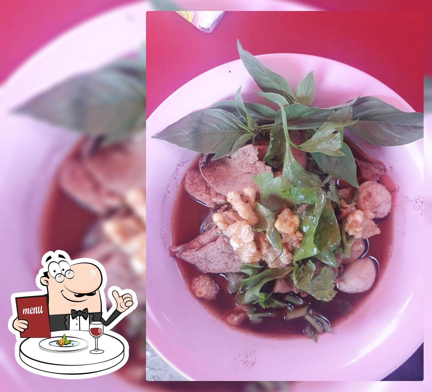 น้องขวัญก๋วยเตี๋ยวเรือ