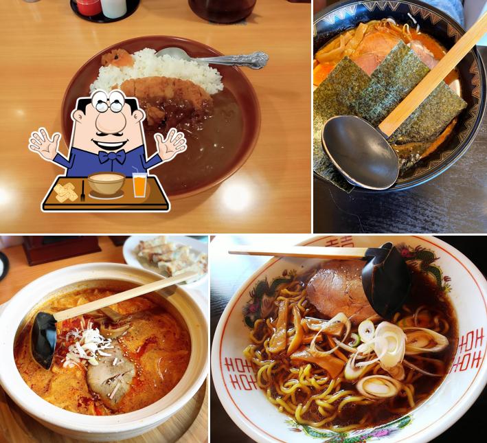 ラーメン飯店 輝橋KEN