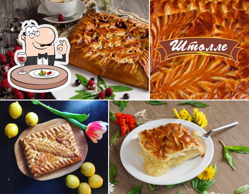 Пироги "Штолле"