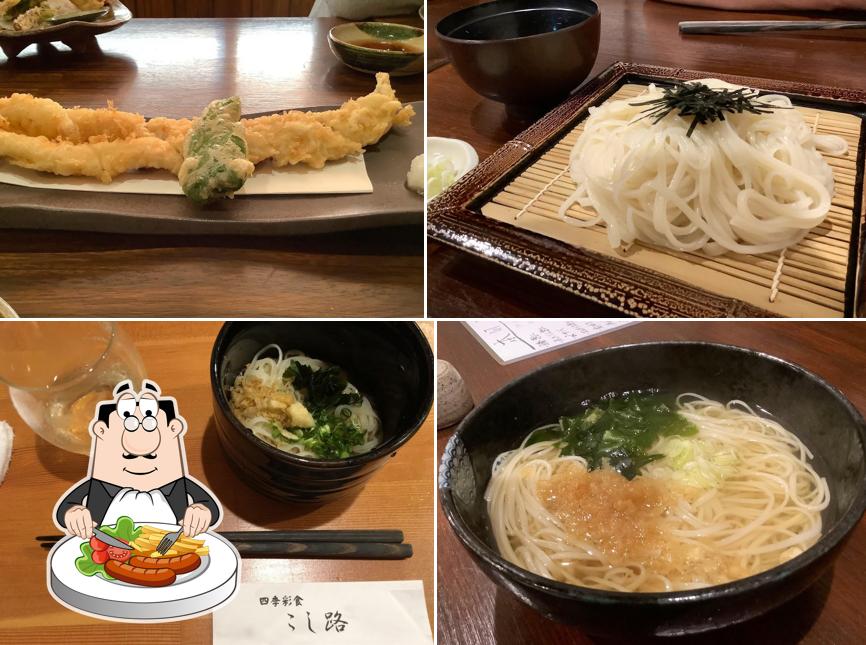 四季彩食 こし路