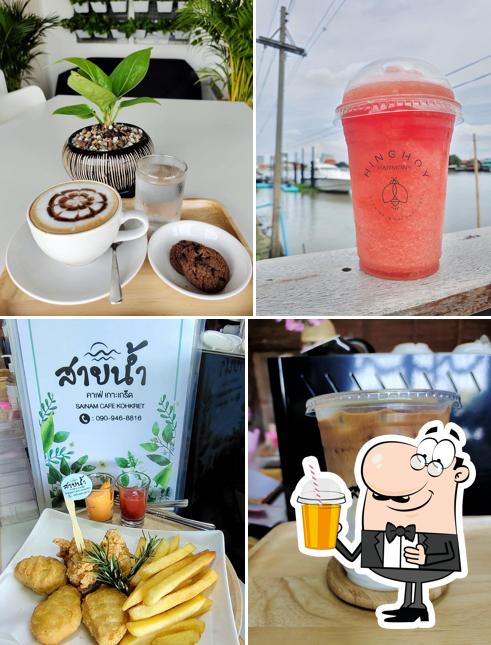 Sai nam cafe