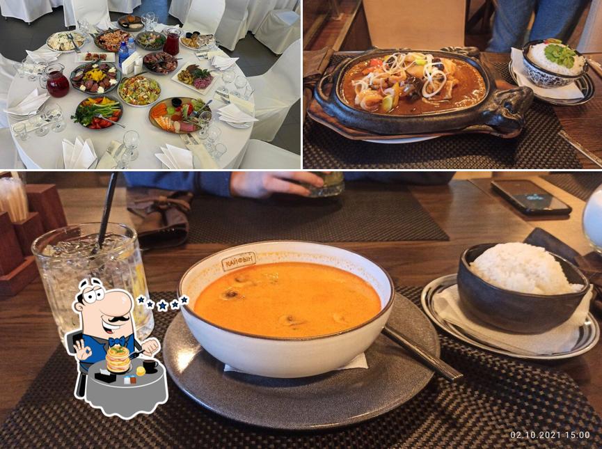 Блюда в "Кайфыном"