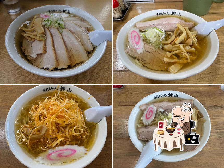 Sano bamboo handmade ramen Oshiyama