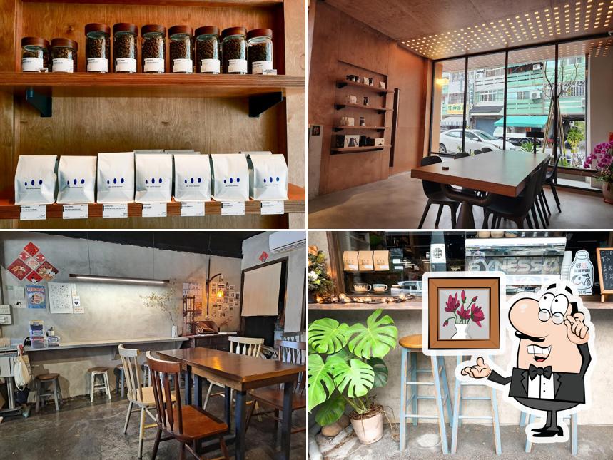 與咖啡 And. Coffee Roastery