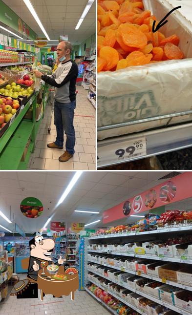 Пятёрочка