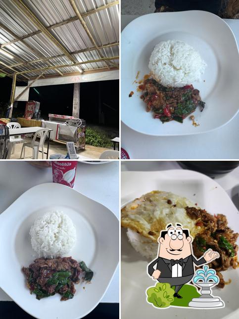 Food Halal หรั่งข้าวต้มกุ๊ย