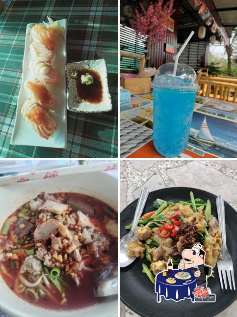 ร้านเบาได้เบา ซับสนุ่น