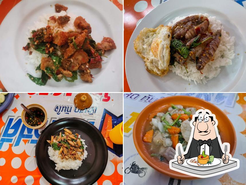 ร้านจานใหญ่อาหารตามสั่ง