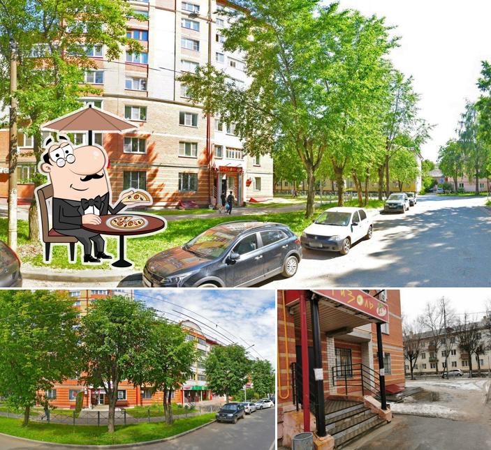 Бризоль