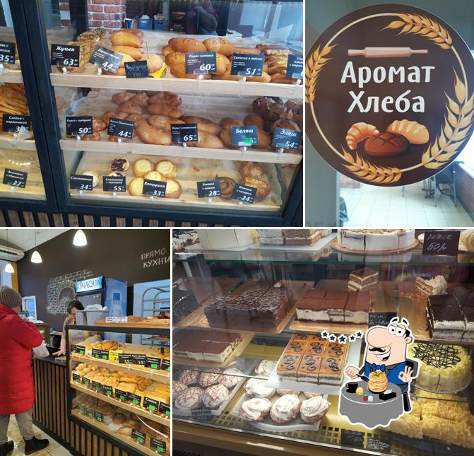 Аромат хлеба