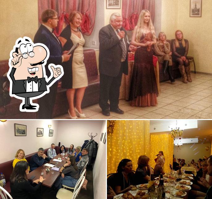 Дом Пироговъ