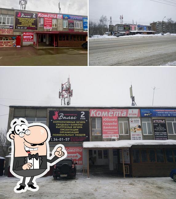 Комета