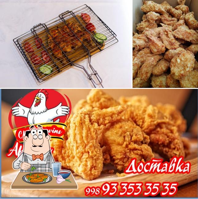 Afruza Chicken