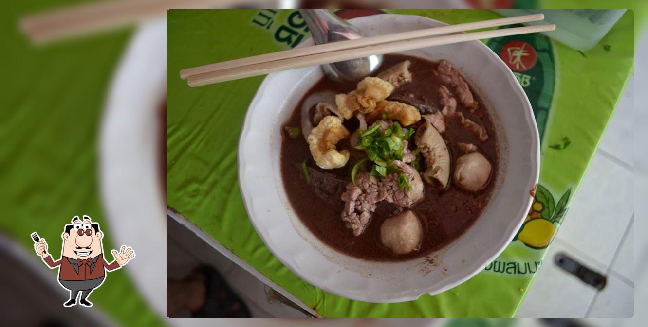 ก๋วยเตี๋ยวเรือ รสหนึ่ง มีโชค ราชบุรี