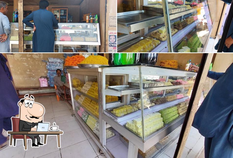 Khalid Sweets House