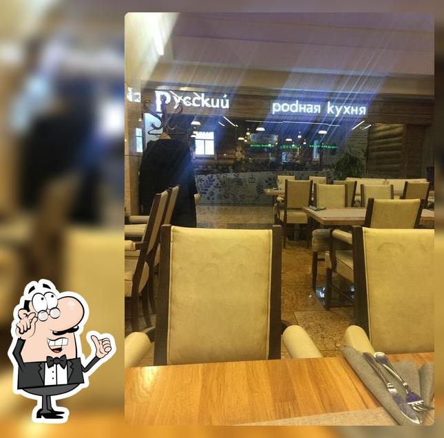 Restoran Russkiy