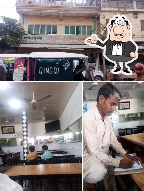 SUPER IQBAL RESTAURANT