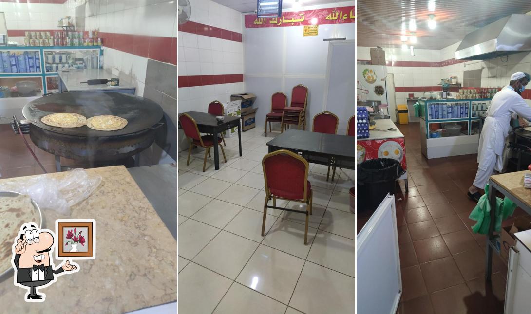 بوفية الشروق