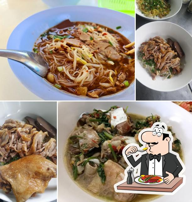 ร้านเป้าก๋วยเตี๋ยวเป็ด กระเพาะปลา