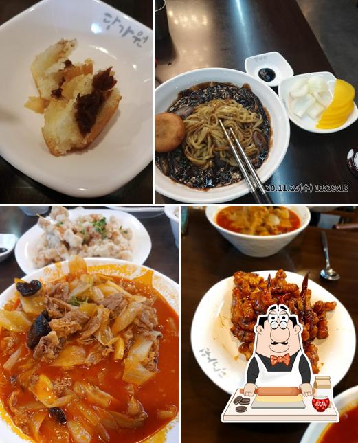 당가원 안양비산점