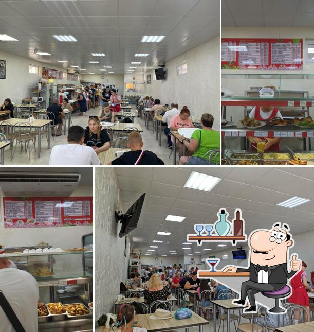 Посмотрите на внутренний интерьер "Столовой Родины"