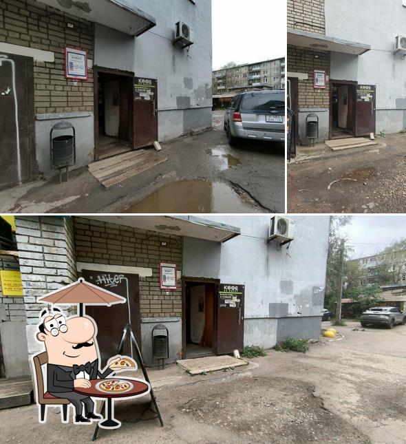 Буфет