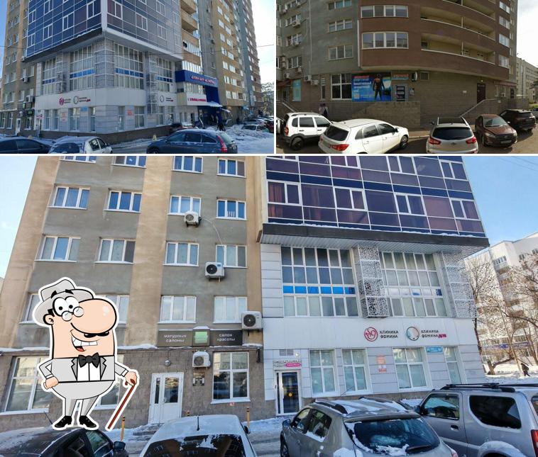 ЛаймБистро